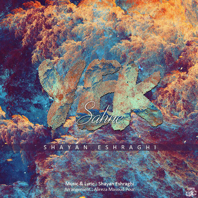 Track 26083 - Shayan Eshraghi